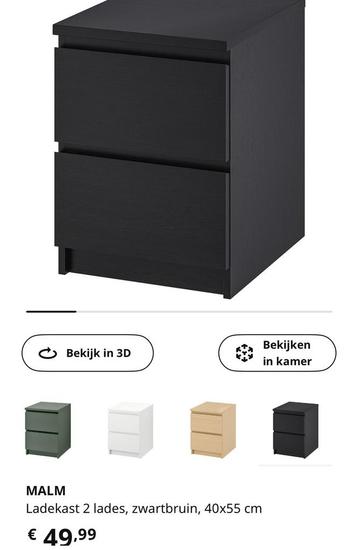 Nachtkast Ikea Malm