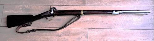 Carabine de cavalerie M1842 « Chattellerault », Collections, Objets militaires | Général, Armée de terre, Enlèvement ou Envoi