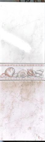 Carrelage mural wc/sdb, Ophalen, Beige