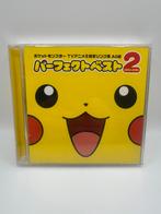 Pokémon japonais : le meilleur des 2, Enlèvement, Comme neuf