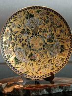 Assiette laiton champ levé cloisonnées chinois vintage., Antiquités & Art, Antiquités | Bronze & Cuivre