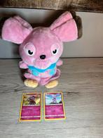Pokemon, Kinderen en Baby's, Speelgoed | Knuffels en Pluche, Ophalen of Verzenden, Gebruikt, Hond