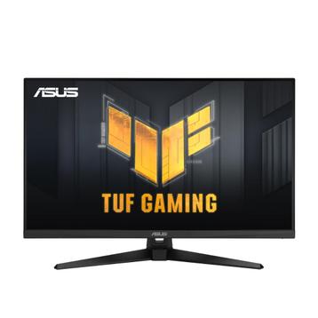 Asus gaming monitor beschikbaar voor biedingen