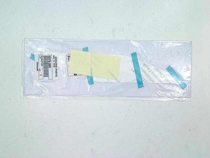 TOPKUIP Kawasaki Versys 1000 2022 (KLZ1000) (56076-2884), Motoren, Onderdelen | Kawasaki, Gebruikt