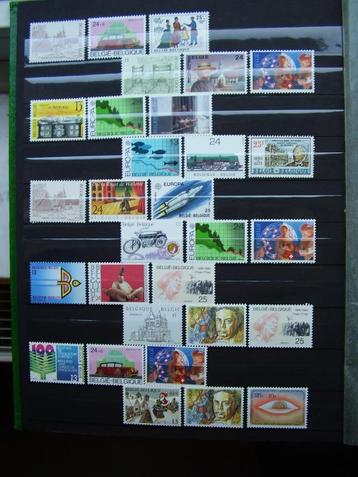 Frankeerzegels postfris : 10 x 62 BF (5) beschikbaar voor biedingen
