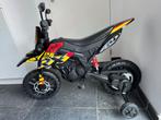 Goplus Aprilia Elektrische motorfiets 12v voor kinderen 3-8j, Fietsen en Brommers, Ophalen of Verzenden