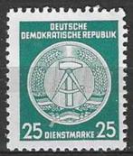 Duitsland DDR 1955 - Yvert 23SE - Service - Kompas. (PF), Verzenden, DDR, Postfris
