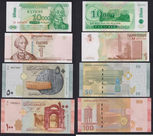 100 verschillende bankbiljetten UNC/FDC, Postzegels en Munten, Munten en Bankbiljetten | Verzamelingen, Bankbiljetten, Ophalen of Verzenden