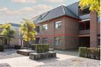 TE HUUR – RUIM APPARTEMENT IN ELLIKOM, Immo