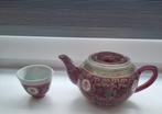 Chinese theepot en kopje van porselein, Huis en Inrichting, Gebruikt, Verzenden, Overige typen, Overige stijlen