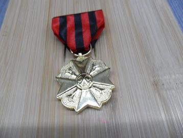 Nieuwe First Class Civic Medal beschikbaar voor biedingen