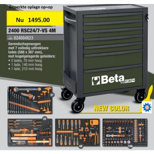 Gereedschapswagen 2400 RSC24/7 7 laden gevuld met 267 delen, Doe-het-zelf en Bouw, Werkbanken, Nieuw, 70 tot 120 cm, Verzenden