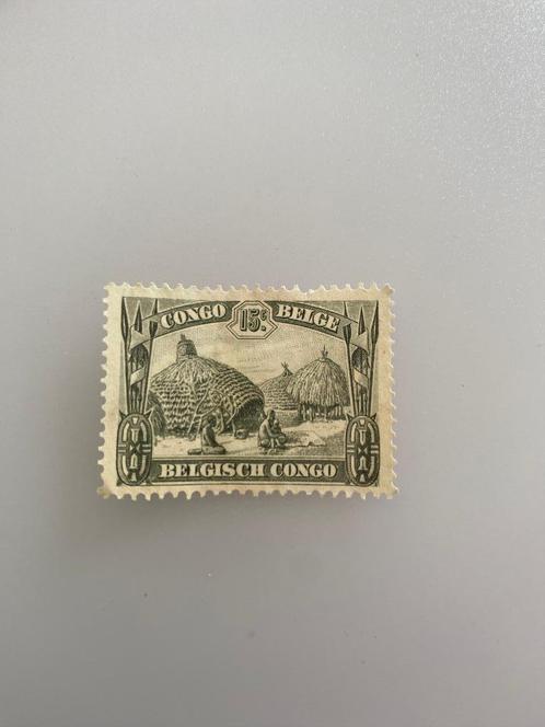 Postzegel Belgisch Congo 15 Ct Kivu Kraal 1931 Ongestempeld, Postzegels en Munten, Postzegels | Europa | België, Postfris, Frankeerzegel
