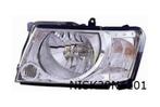Nissan Patrol GR koplamp Links Origineel  26060 VD80A, Autos : Pièces & Accessoires, Éclairage, Envoi, Neuf, Nissan