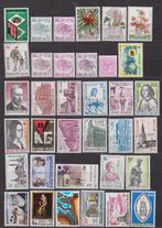 België 1975 volledig jaar **, Postzegels en Munten, Postzegels | Europa | België, Verzenden, Postfris, Postfris