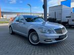 Mercedes-Benz S 350, Auto's, Mercedes-Benz, Automaat, Elektrische ramen, Bedrijf, Berline