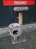 nieuwe Kattenkrabpaal kattenpaal kattenklim grijs, Dieren en Toebehoren, Ophalen of Verzenden, Nieuw, Krabpaal