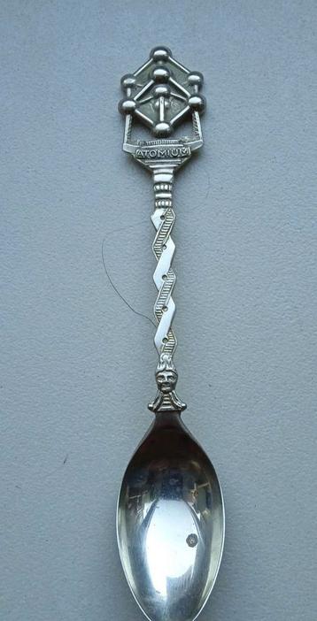 Zilveren lepeltje Atomium, 67 jaar oud beschikbaar voor biedingen