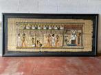 cadre avec scène égyptienne sur papyrus, Enlèvement