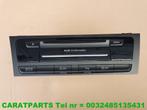 8R1035748J 8R1035748 a4 multimedia unit a5 MMI q5, Gebruikt