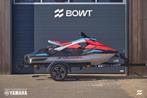 Yamaha JetBlaster Deluxe | 2025 | END-OF-SEASON SALE!, Watersport en Boten, Nieuw, Benzine, 70 tot 120 pk