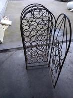 Wijnrek veer 34 flessen kan op slot in mooi smeedwerk, Ophalen of Verzenden