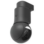 Installatie van bewakingscamera's, Ophalen, Nieuw