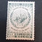 Timbre de Belgique n 1089 état neuf lot 89B, Timbres & Monnaies, Timbres | Antilles néerlandaises, Enlèvement ou Envoi