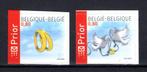 3402/3403 MNH 2005 - Huwelijk, Ophalen of Verzenden, Postfris, Postfris