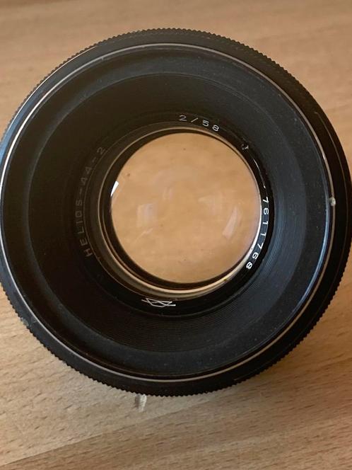 Helios 44-2 MKZ, Audio, Tv en Foto, Foto | Lenzen en Objectieven, Gebruikt, Standaardlens, Ophalen