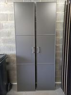 Porte Forsand Ikea 50x229 cm, Maison & Meubles, Enlèvement, Utilisé, 50 à 100 cm, 200 cm ou plus