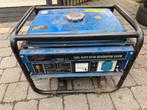 Generator, Doe-het-zelf en Bouw, Aggregaten, Ophalen, Zo goed als nieuw