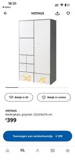 Ikea Wardrobe - FREE (Immediate Sale), Huis en Inrichting, Kasten | Kleerkasten, Ophalen, Zo goed als nieuw