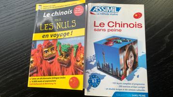 Deux livres à apprendre chinois  beschikbaar voor biedingen