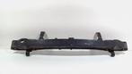 BUMPERBALK ACHTER Hyundai i30 Crosswagon (WWH), Auto-onderdelen, Gebruikt, Hyundai