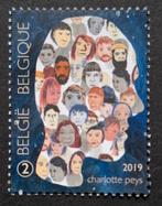 België: OBP 4882 ** Diversiteit 2019., Frankeerzegel, Ophalen of Verzenden, Zonder stempel, Postfris