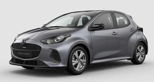 Mazda 2 HYBRID 1.5i VVT-i E-CVT Exclusive-Line, Auto's, Mazda, Bedrijf, ABS, Airbags, Airconditioning, Boordcomputer, Centrale vergrendeling