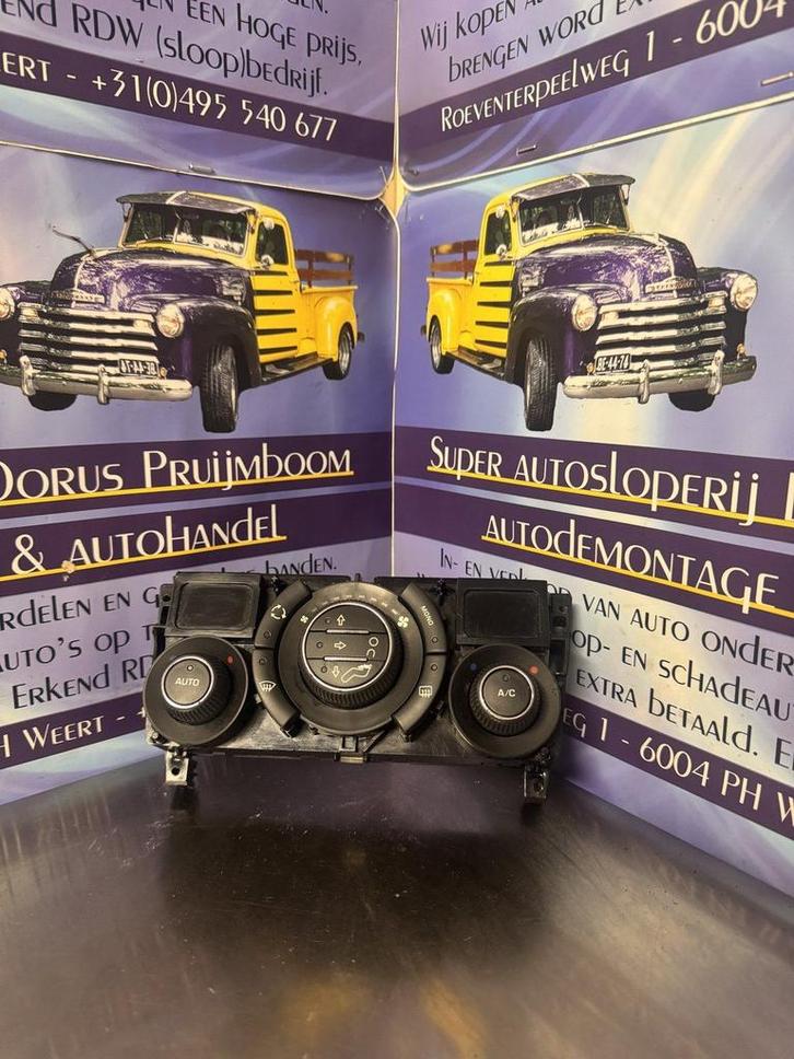 Peugeot 308 climate controle, Auto-onderdelen, Elektronica en Kabels, Peugeot, Gebruikt, Ophalen of Verzenden