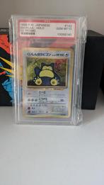 PSA 10 snorlax CD promo, Ophalen of Verzenden, Nieuw