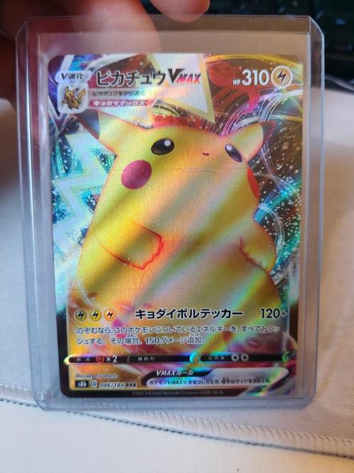 Carte Pokemon Pikachu VMax - 046/184 - S8b: VMAX Climax -JAP, Hobby en Vrije tijd, Verzamelkaartspellen | Pokémon, Nieuw, Losse kaart