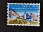 Islande 1982 - école d'agriculture à Holar, Timbres & Monnaies, Affranchi, Enlèvement ou Envoi, Islande