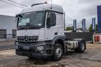 Mercedes-Benz AROCS 1846 LS (No Actros) (bj 2017), Auto's, Vrachtwagens, Automaat, Achterwielaandrijving, 338 kW, Overige brandstoffen