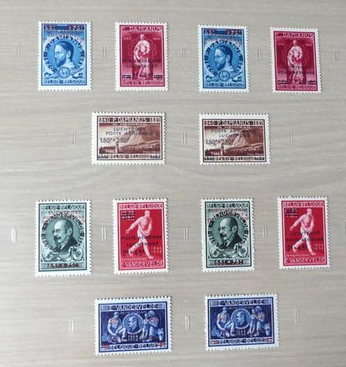 17 Timbres pour la poste aérienne 1947 (Damien, Vandervelde), Timbres & Monnaies, Timbres | Europe | Belgique, Enlèvement ou Envoi