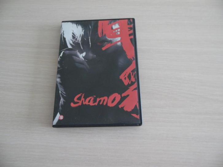 SHAMO, CD & DVD, DVD | Action, Comme neuf, Arts martiaux, À partir de 16 ans, Enlèvement ou Envoi