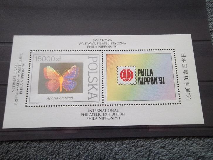 HG_4: Hologram – Vlinders  - Polen – 1991 – Blok – MNH, Timbres & Monnaies, Timbres | Timbres thématiques, Non oblitéré, Animal et Nature