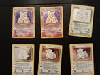 Lot Pokémon 1995 : 15 cartes RH en ALLEMAND (Bisaflor, etc.), Enlèvement ou Envoi, Utilisé, Plusieurs cartes