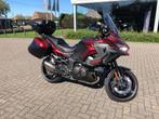 Kawasaki Versys 1000S '23 0km, 1000 cc, Toermotor, Bedrijf, 4 cilinders