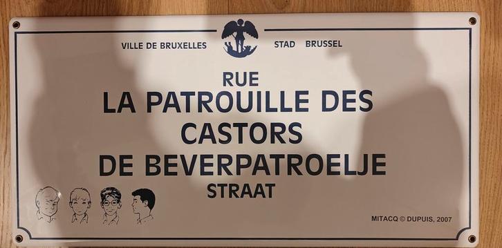 Straatnaambord: De Beverpatroelje, 2 ex. Mitacq 2007, Verzamelen, Stripfiguren, Nieuw, Plaatje, Poster of Sticker, Overige figuren