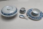 Chinese servies 61 stuks (10 personen) in nieuwe staat., Huis en Inrichting, Keuken | Servies, Ophalen, Nieuw, Bord(en)