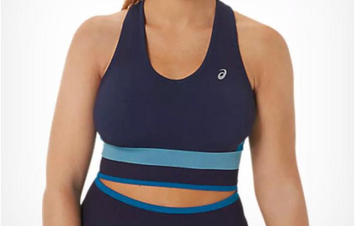 Soutien-gorge ASICS original, Kleding | Dames, Dames-kledingpakketten, Ophalen of Verzenden